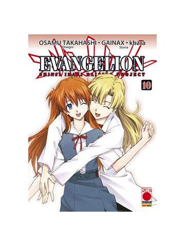 Evangelion Shinji Ikari Raising Project 10