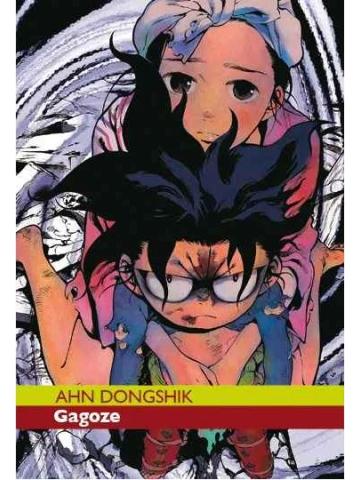 Gagoze 05