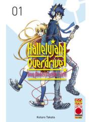 Hallelujah Overdrive! 01