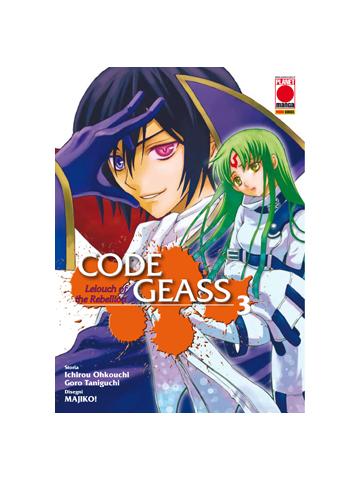 Code Geass Lelouch Of The Rebellion 03