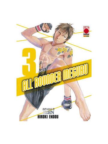 All Rounder Meguru 03