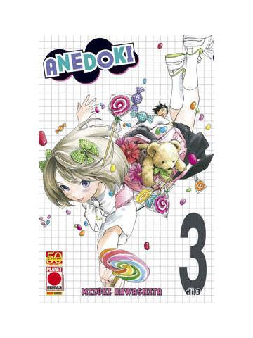 Anedoki 03