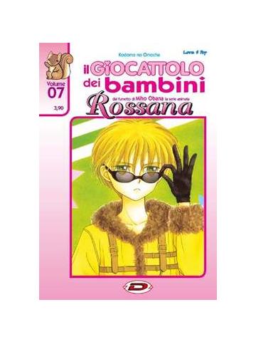Giocattolo Dei Bambini Il 07/R2