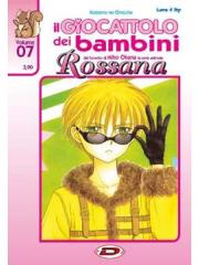 Giocattolo Dei Bambini Il 07/R2