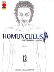 Homunculus (Panini) 12