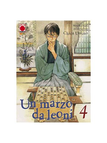 Un Marzo Da Leoni 04