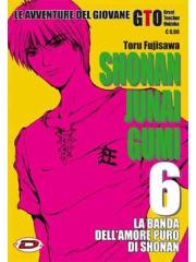 Shonan Junai Gumi 06/R