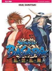 Sengoku Basara 01