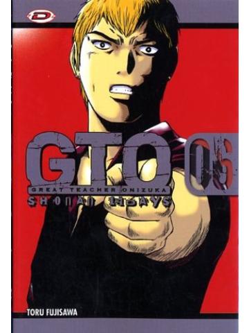 Gto Shonan 14 Days 06