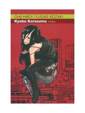Kyoko Karasuma Y-Files 01
