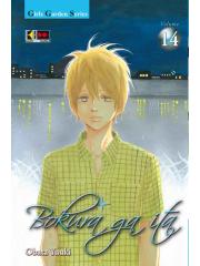 Bokura Ga Ita 14