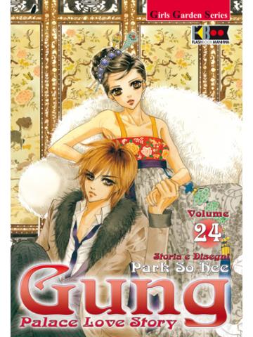Gung 24
