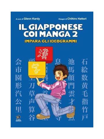 Giapponese Coi Manga Il 02