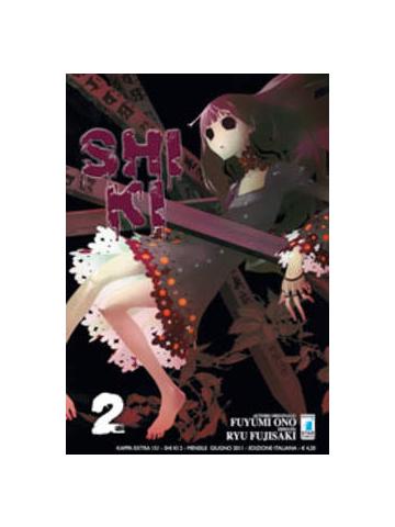 Shi Ki 02