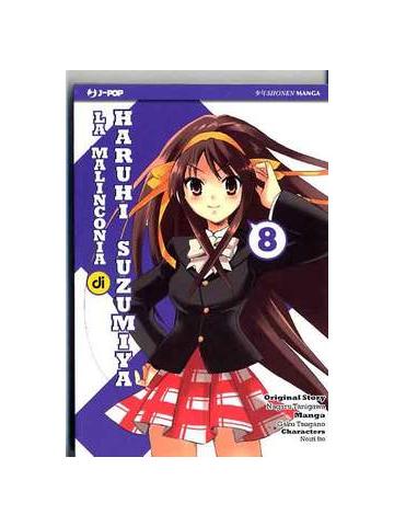 Malinconia Di Haruhi Suzumiya La 08