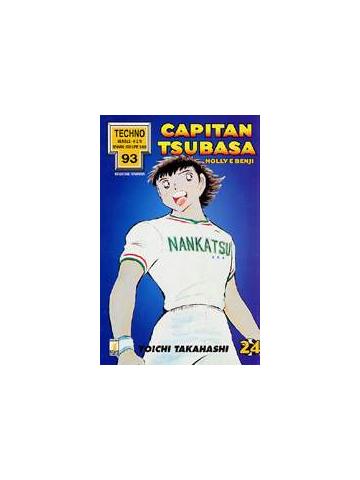 Capitan Tsubasa 24