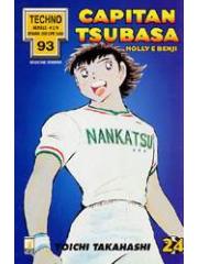 Capitan Tsubasa 24