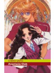 Anastasia Club 02