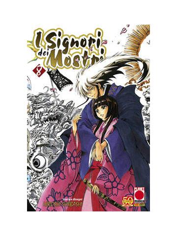 Signori Dei Mostri i 08