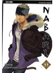 Nabari 08