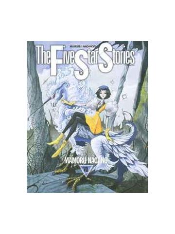 The Five Star Stories 05