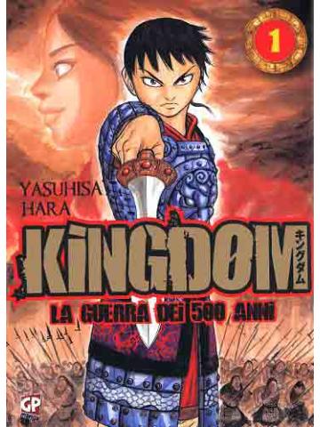 Kingdom 01