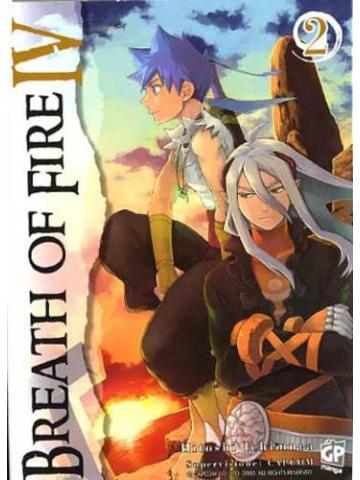Breath Of Fire Iv 02