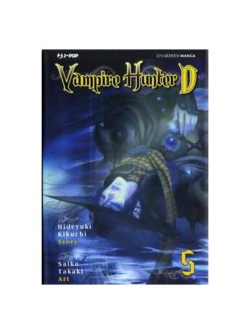 Vampire Hunter d 05