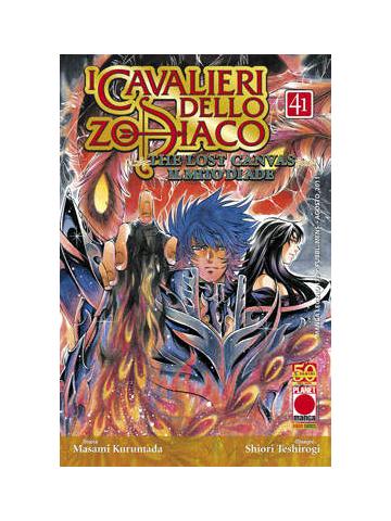 I Cavalieri Dello Zodiaco The Lost Canvas 41