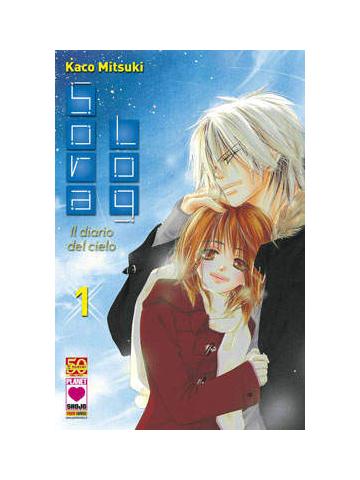 Sora Log 01