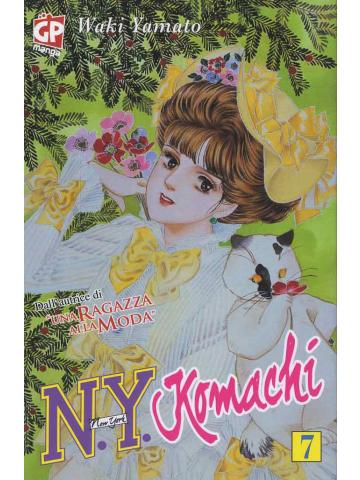 N.Y. Komachi 07