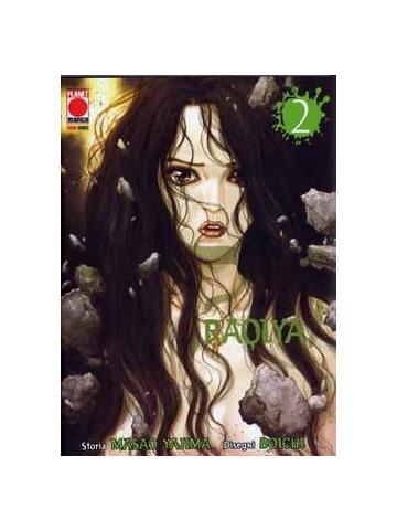 Raqiya 02