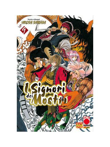 Signori Dei Mostri i 09