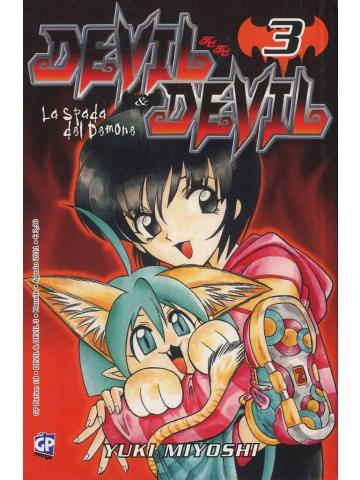 Devil & Devil 03