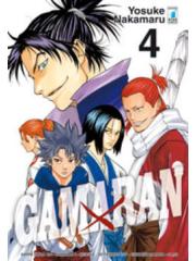 Gamaran 04