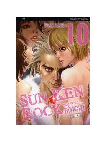 Sun Ken Rock 10