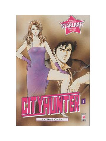 City Hunter 04