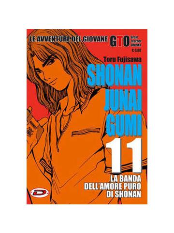 Shonan Junai Gumi 11