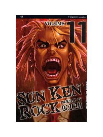 Sun Ken Rock 11