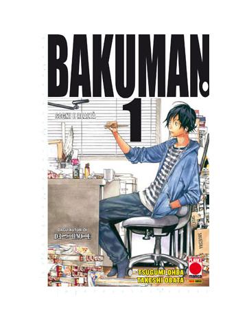 Bakuman 01/R