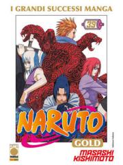 Naruto Gold Deluxe 39