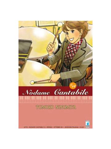 Nodame Cantabile 14
