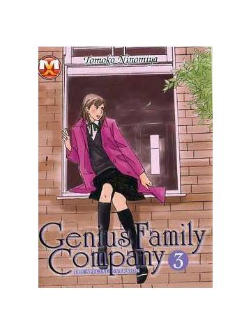 Genius Family Company 03