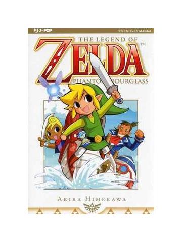 The Legend Of Zelda Phantom Hourglass 01 - UNICO