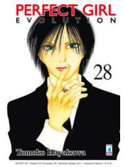 Perfect Girl Evolution 28