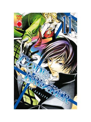 Code: Breaker 11