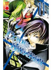 Code: Breaker 11