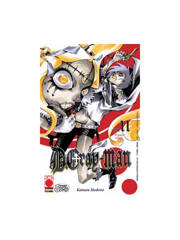 D.Gray-Man 11/R