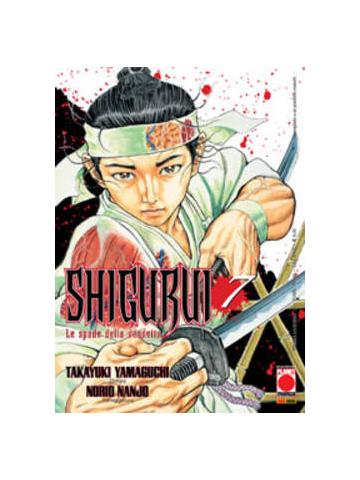 Shigurui 07