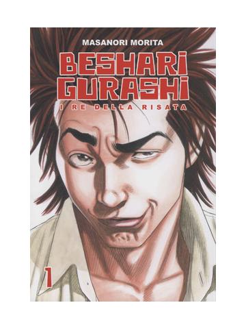 Beshari Gurashi 01